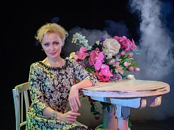 Оксана