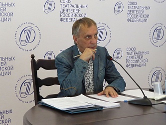 Премия "Золотая Маска"